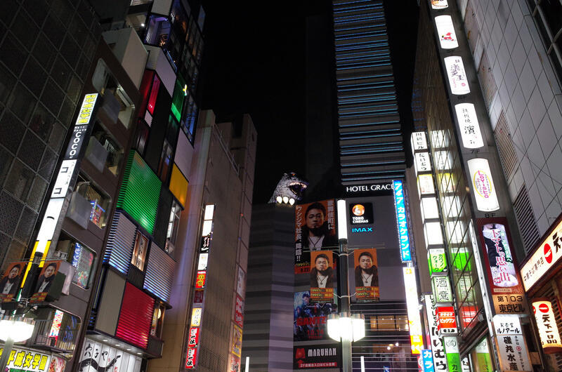 Godzilla head on top of building in Shinjuku