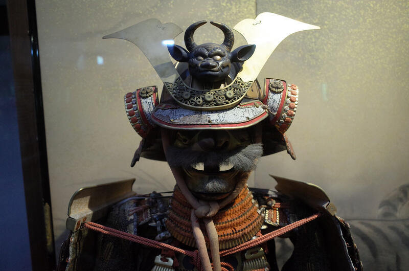 A samurai helmet